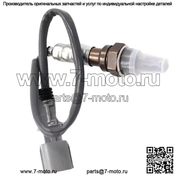Датчик кислорода (задний) 89465-0T020 для Toyota 13 Venza 2.7L - Image 2