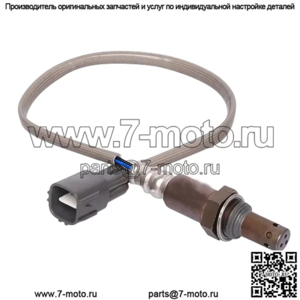Датчик кислорода (задний) 89465-26140 для Toyota 11 Hiace 2.7L
