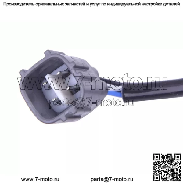 Датчик кислорода (задний) 89465-28290 для Toyota 02 Grand Hyatt 2.4L - Image 3