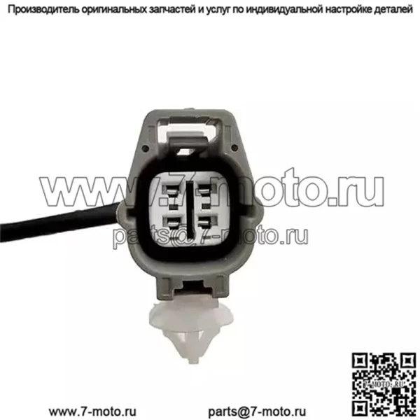 Датчик кислорода (задний) 89465-48190 для Toyota 01 Highlander 3.5L - Image 3