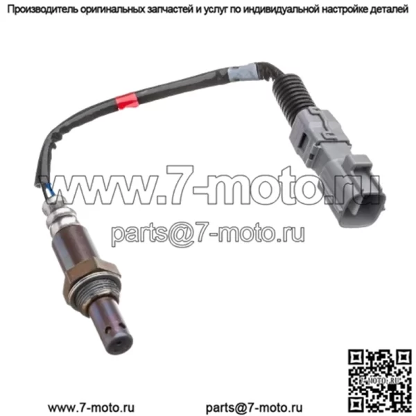 Датчик кислорода (задний) 89465-48210 для Toyota 07 Highlander 3.5L