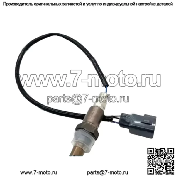 Датчик кислорода (задний) 89465-50220 для Lexus 06 LS460 3.5L