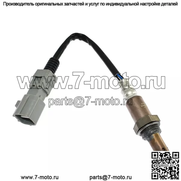 Датчик кислорода (задний) 89465-68050 для Lexus 06 RX350 3.5L - Image 2