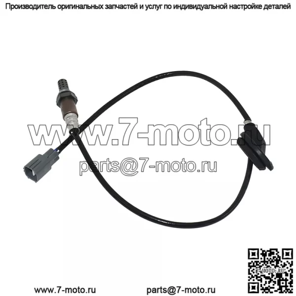 Датчик кислорода (задний) 89465-68070 для Toyota 09 Subor WISH 2.0L