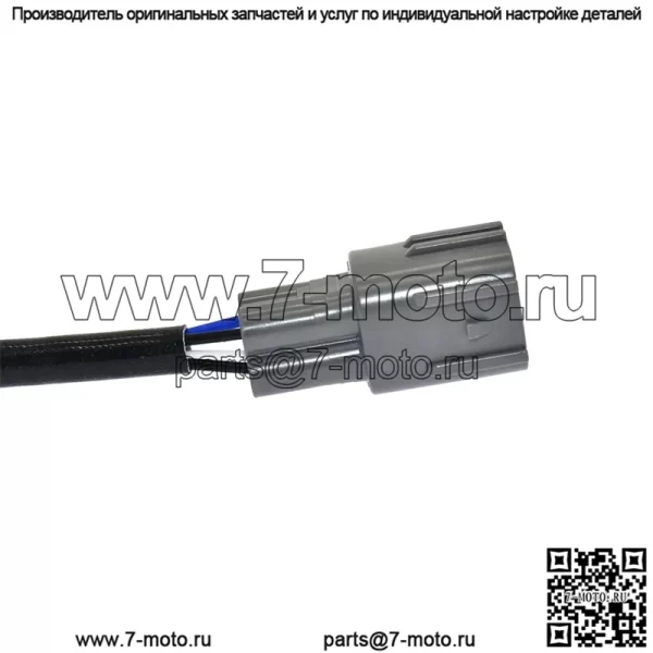 Датчик кислорода (задний) 89465-68070 для Toyota 09 Subor WISH 2.0L - Image 4