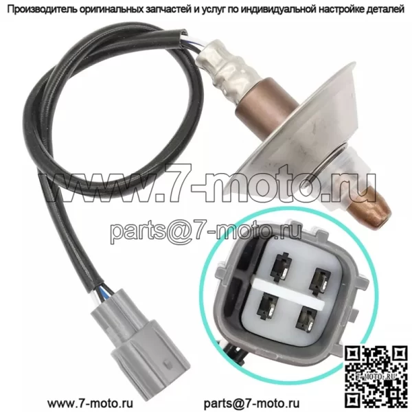 Датчик кислорода (передний) 89467-06100 для Toyota 08 Venza 2.4L - Image 2