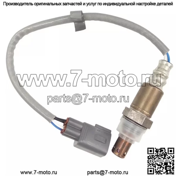 Датчик кислорода (передний) 89467-26050 для Toyota 11 Hiace 2.7L
