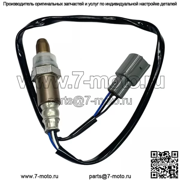 Датчик кислорода (передний) 89467-33160 для Lexus 10 ES240 2.4L