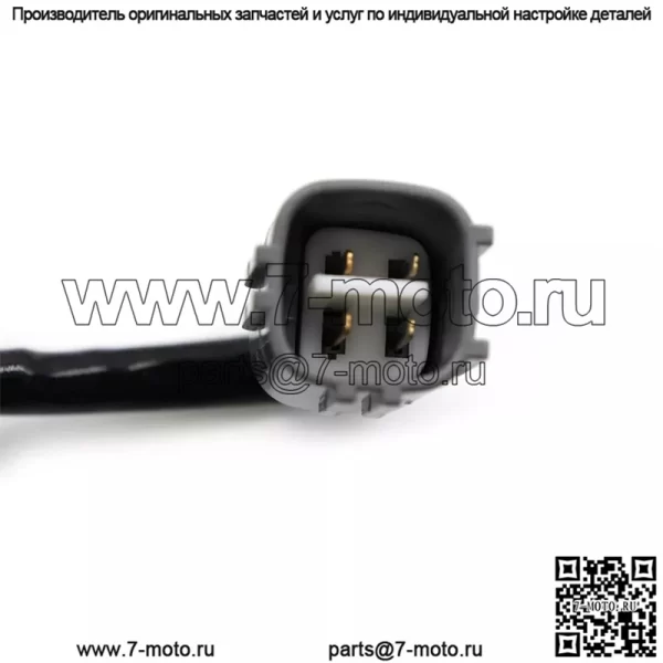 Датчик кислорода (задний) 89465-33440 для Toyota Lexus (импортный) ES350 (XV40) 09-1 - Image 2