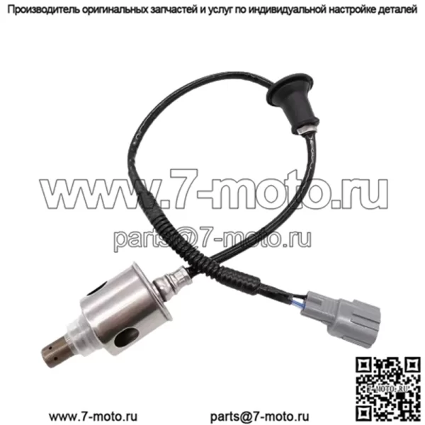 Датчик кислорода (задний) 89465-30730 для Toyota Lexus IS250 (XE20) 10-13/2.