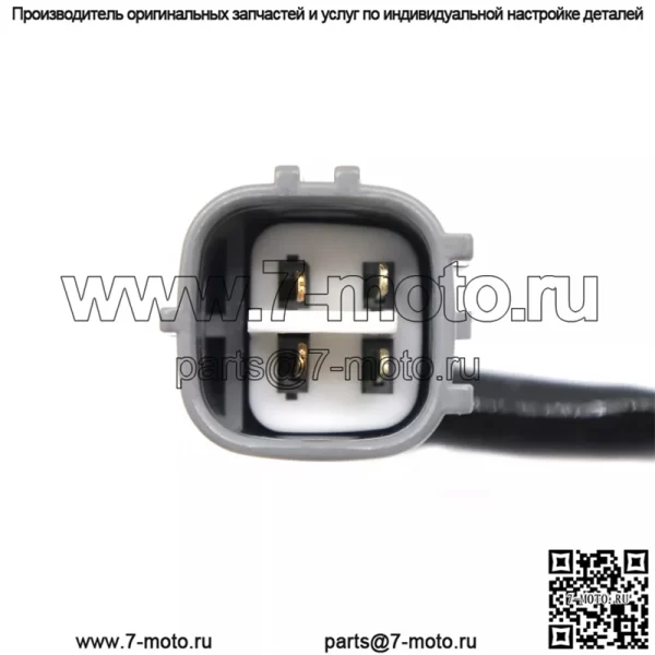 Датчик кислорода (передний) 89467-06220 для Toyota Camry 15-182.0L - Image 3