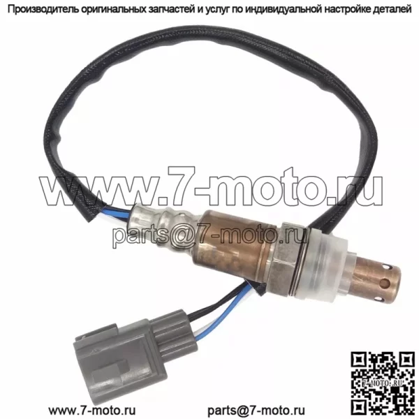 Датчик кислорода (передний) 89467-36010 для Toyota Coaster TRB53L/2TRFE/2.7L/07