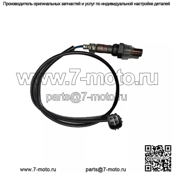 Датчик кислорода (задний) 89465-30430 для Lexus 98 GS300 2.5L