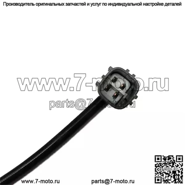 Датчик кислорода (задний) 89465-30430 для Lexus 98 GS300 2.5L - Image 2