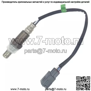 Датчик кислорода (задний) 89465-0D180 для Toyota Old Vios/02-08/1.3L/1.5L