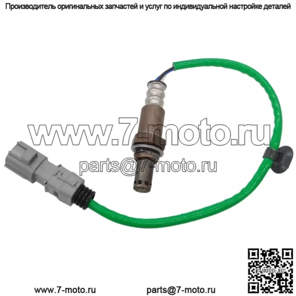 Датчик кислорода (задний) 89467-33210 для Toyota 17 Camry 2.5L