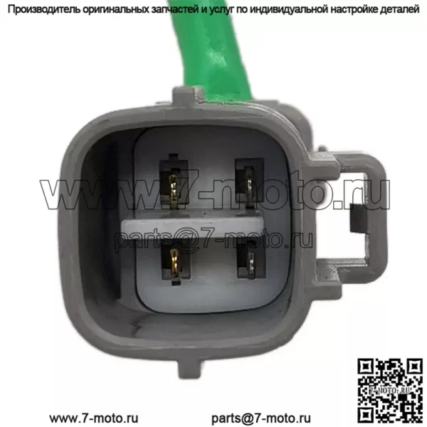 Датчик кислорода (задний) 89467-33210 для Toyota 17 Camry 2.5L - Image 4
