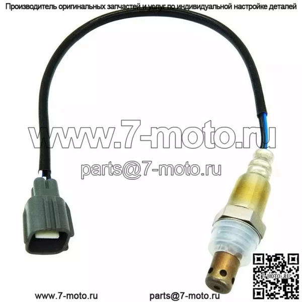 Датчик кислорода (передний) 89467-33090 для Toyota Camry/2.4L/10-13