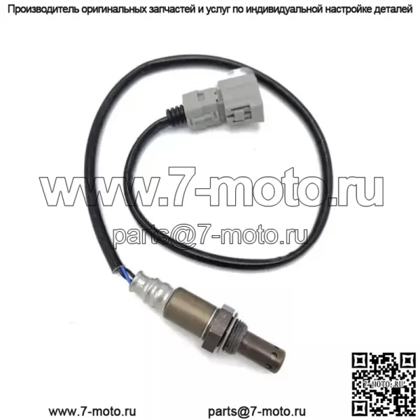 Датчик кислорода (задний) 89465-48260 для Toyota Highlander (XU40 2008-2014)/2.7