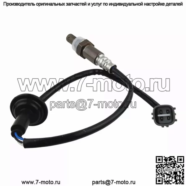 Датчик кислорода (задний) 89465-30490 для модели Toyota Lexus/GS300/Lexus 03 - Image 4