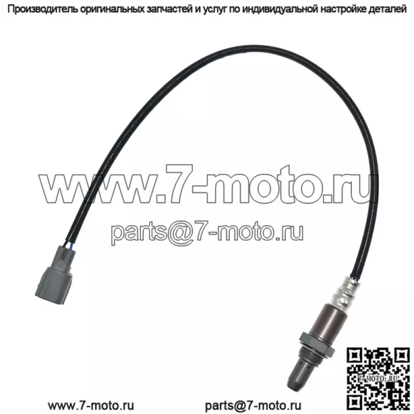 Датчик кислорода (задний) 89467-07030 для модели Toyota Sienna 3.5/11