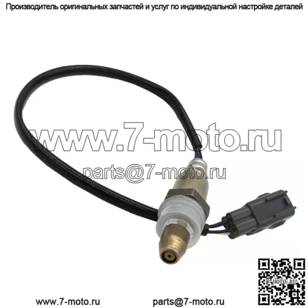 Датчик кислорода (задний) 89467-12100 для Toyota Vios/1.3L/1.5L/13