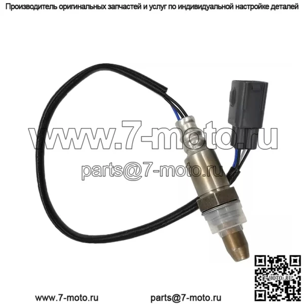 Датчик кислорода (задний) 89467-12100 для Toyota Vios/1.3L/1.5L/13 - Image 2