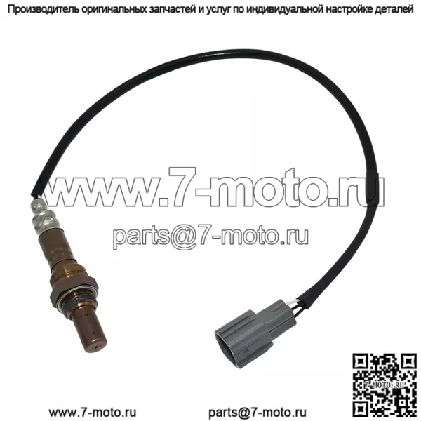 Датчик кислорода (задний) 89467-42010 для Toyota 04 RAV4 2.0L
