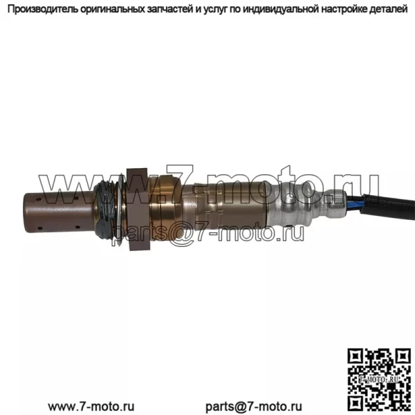 Датчик кислорода (задний) 89467-42010 для Toyota 04 RAV4 2.0L - Image 2