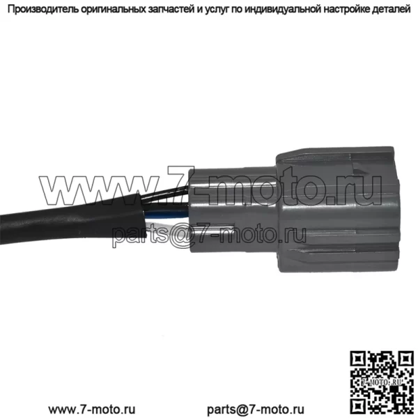Датчик кислорода (задний) 89467-42010 для Toyota 04 RAV4 2.0L - Image 3