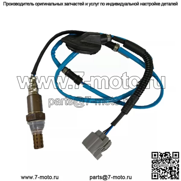 Датчик кислорода (задний) 36532-RAA-Z01 для Honda Accord 2003 2.4/CM5
