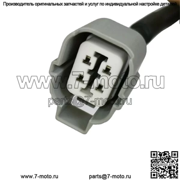 Датчик кислорода (задний) 36532-RAA-Z01 для Honda Accord 2003 2.4/CM5 - Image 3