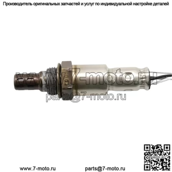 Датчик кислорода (задний) 36532-RNA-A01 для Honda 2006 Civic/FA1/FB2 - Image 3