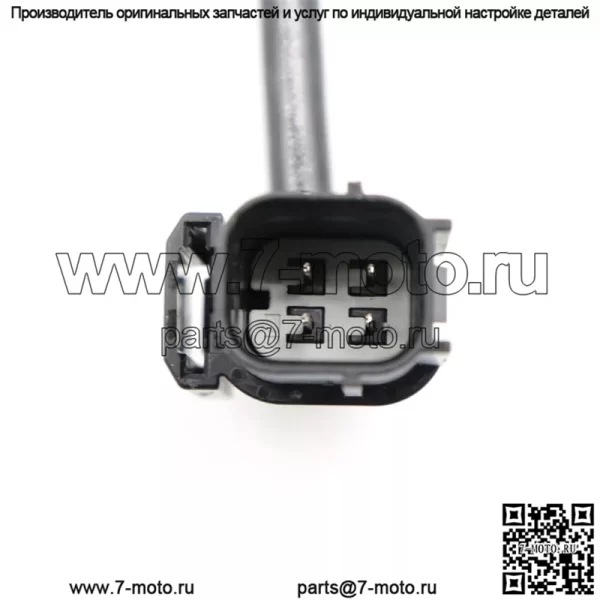 Датчик кислорода (задний) 36532-RNA-A01 для Honda 2006 Civic/FA1/FB2 - Image 4
