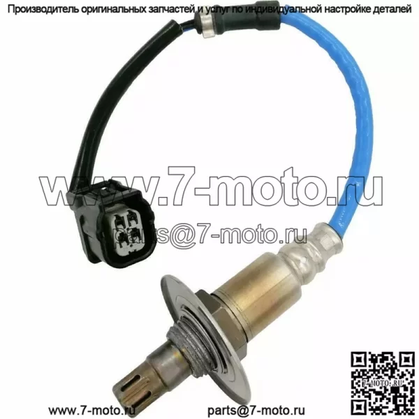 Датчик кислорода (передний) 36531-RZA-003 для Honda 2007 CRV2.4/RE4