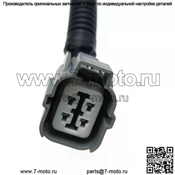 Датчик кислорода (передний) 36531-RAC-U01 для Honda Accord 2003 2.0/CM4 - Image 3