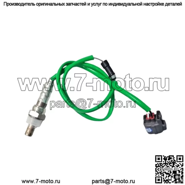 Датчик кислорода (задний) 36532-PNB-G02 для Honda 2002-06 CRV RD5