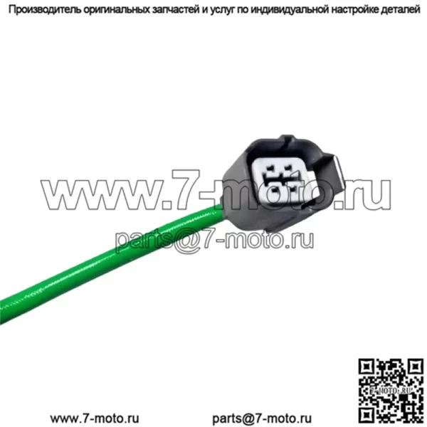 Датчик кислорода (задний) 36532-PNB-G02 для Honda 2002-06 CRV RD5 - Image 3
