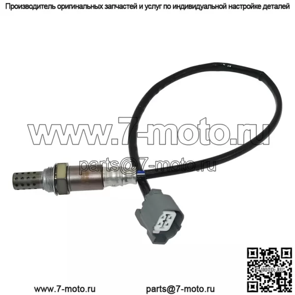 Датчик кислорода (задний) 36532-PAA-A01 для Honda 98 Accord 2.3/CG5
