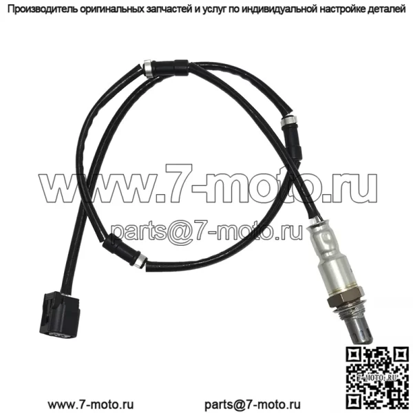 Датчик кислорода (задний) 36532-RB7-Z01 для Honda 09 Fit/CE6/8/GM2