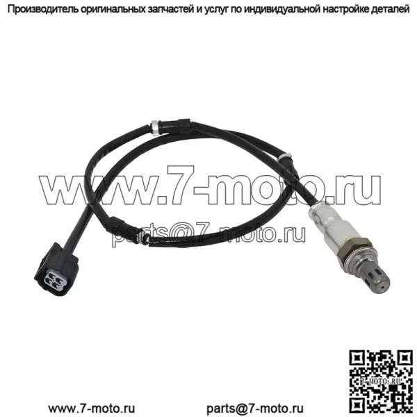Датчик кислорода (задний) 36532-RB7-Z01 для Honda 09 Fit/CE6/8/GM2 - Image 3