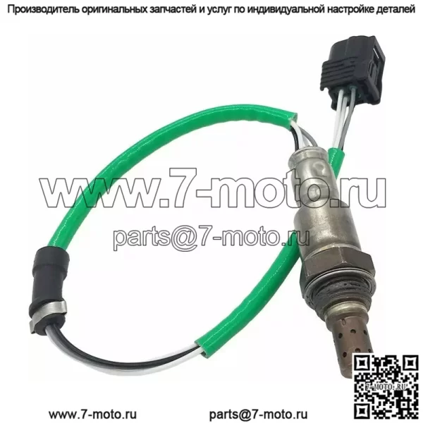 Датчик кислорода (задний) 36532-RX0-A01 для модели Honda CRV2.4/RM4/12 - Image 2