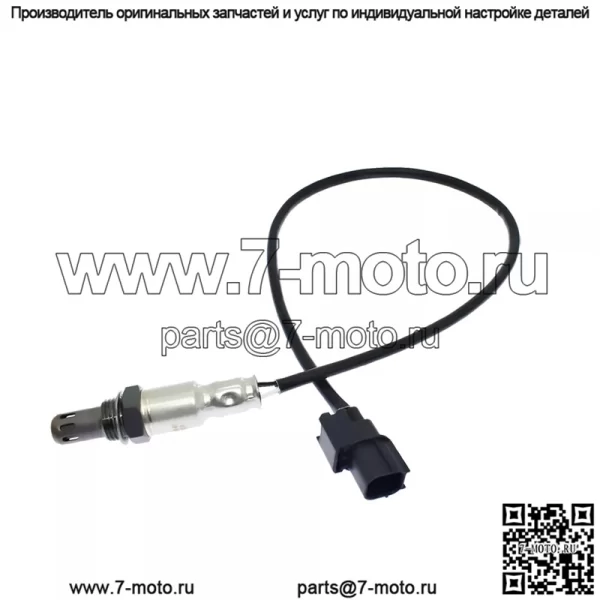 Датчик кислорода (задний) 36532-R70-A01 для Honda 8-го поколения Accord 3.0/Acura 3.0
