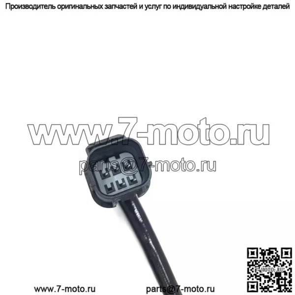 Датчик кислорода (передний) 36531-5AF-H01 для Crown Road 1.5T 2017-2019 Модель TG - Image 3