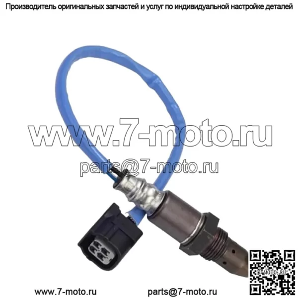 Датчик кислорода (передний) 36531-RX8-H01 для Honda 14 Civic 2.4L