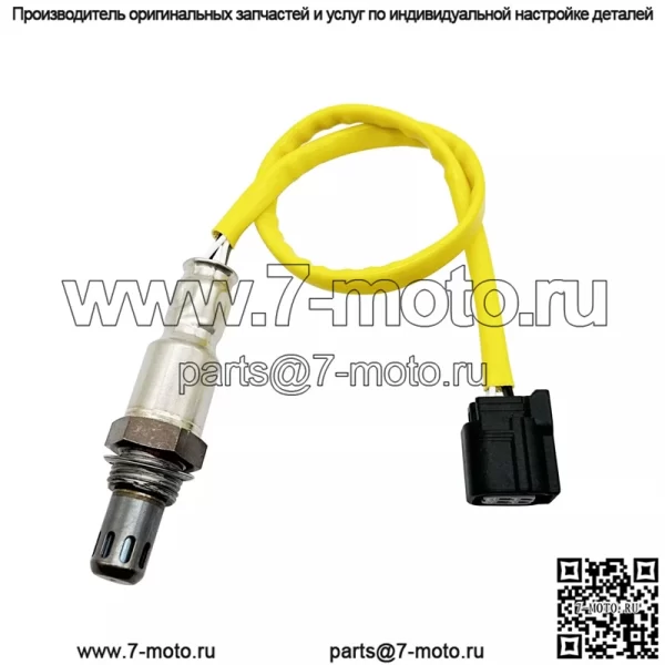Датчик кислорода (задний) 36532-5AA-A51 для Honda Civic 10-го поколения 1.5T - Image 3