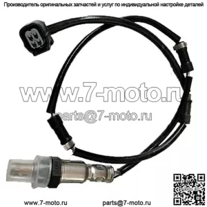 Датчик кислорода (задний) 36532-RB6-Z01 для Honda Fit 1.3L