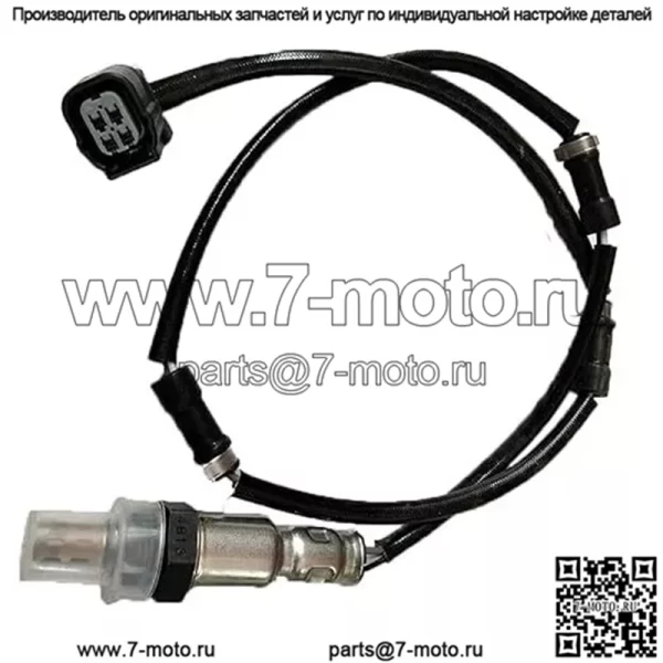 Датчик кислорода (задний) 36532-RB6-Z01 для Honda Fit 1.3L