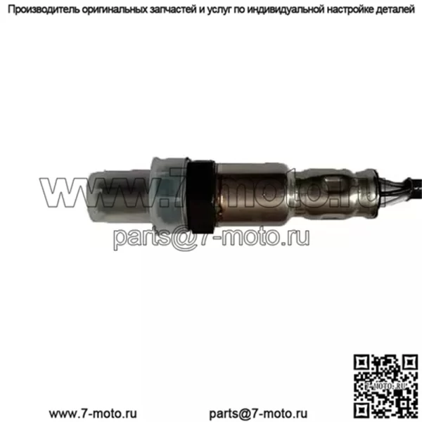 Датчик кислорода (задний) 36532-RB6-Z01 для Honda Fit 1.3L - Image 3