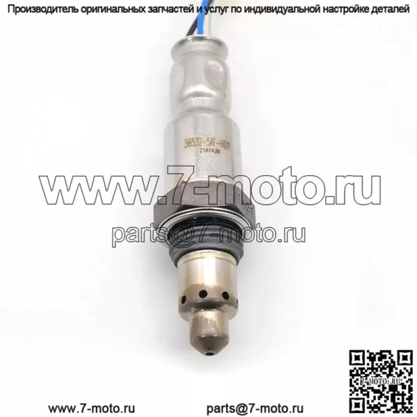 Датчик кислорода (задний) 36532-5AF-H01 для Crown Road 1.5T/2.0T 2017-2019 - Image 5